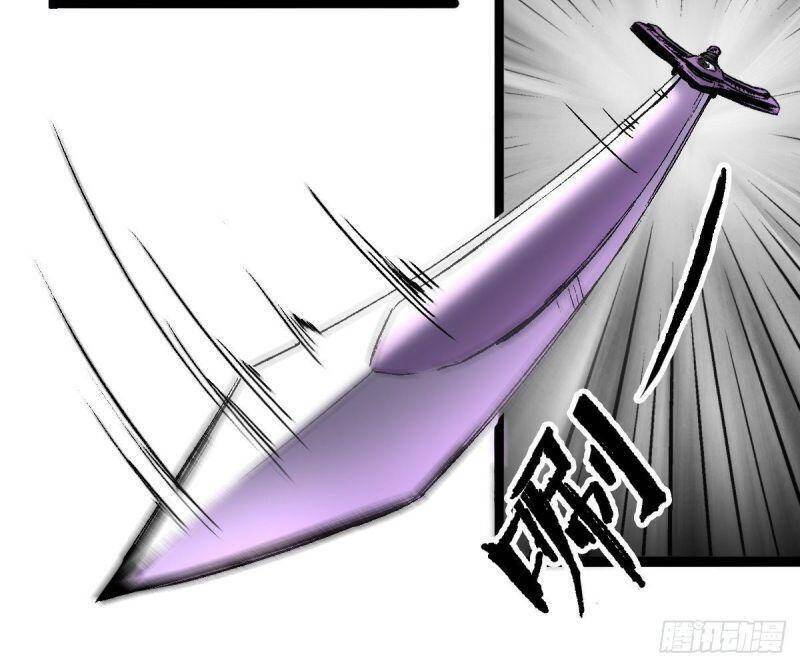 Ta Độ Kiếp Thất Bại Đều Là Tại Ngươi Chapter 58 - 12