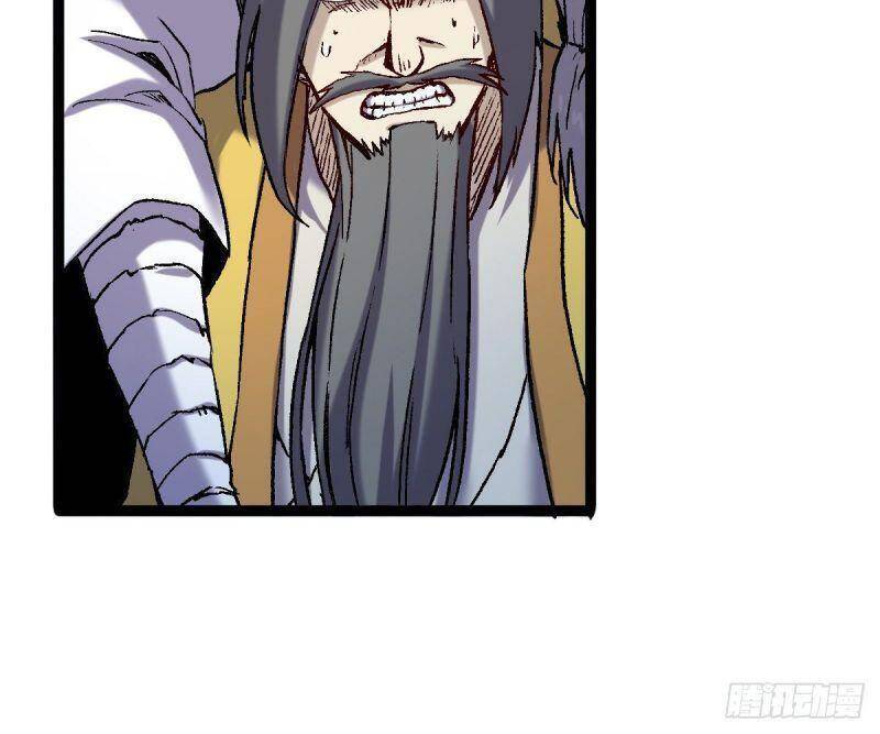 Ta Độ Kiếp Thất Bại Đều Là Tại Ngươi Chapter 58 - 20