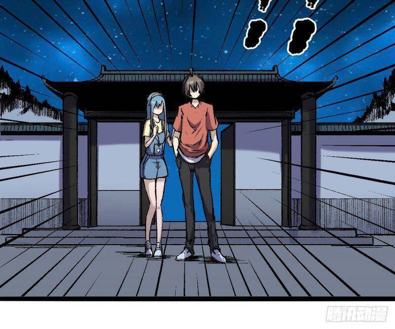 Ta Độ Kiếp Thất Bại Đều Là Tại Ngươi Chapter 58 - 22