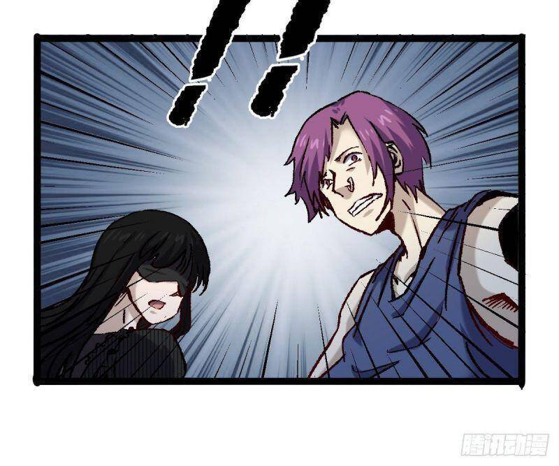 Ta Độ Kiếp Thất Bại Đều Là Tại Ngươi Chapter 58 - 4