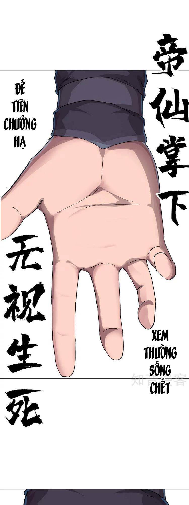 Tu Tiên Giả Đại Chiến Siêu Năng Lực Chapter 181 - 1