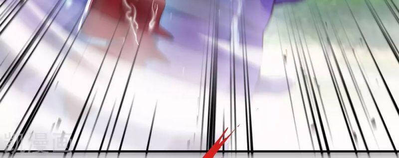 Vòng Bạn Bè Mạnh Nhất Của Tiên Giới Chapter 103 - 12