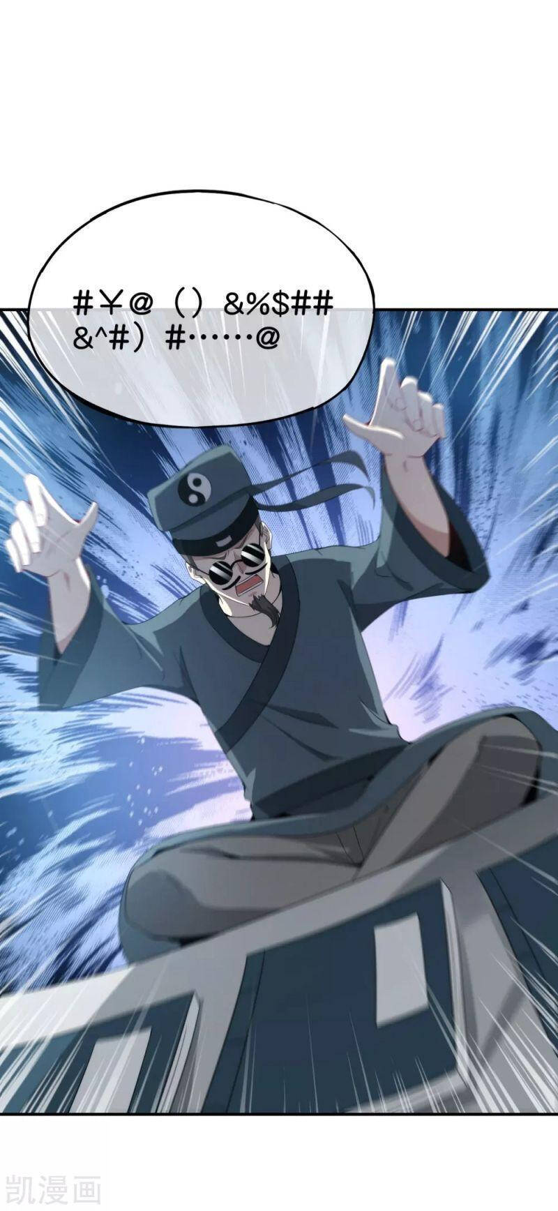 Vòng Bạn Bè Mạnh Nhất Của Tiên Giới Chapter 103 - 43