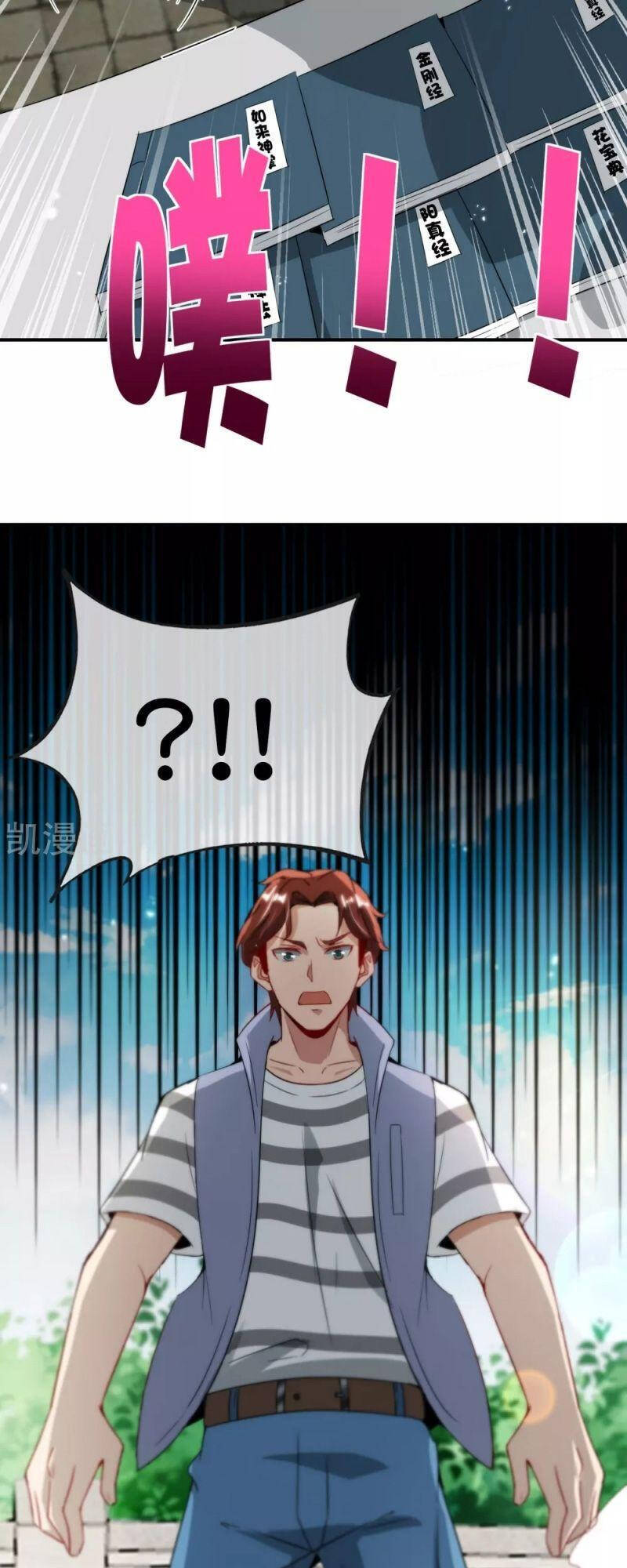 Vòng Bạn Bè Mạnh Nhất Của Tiên Giới Chapter 103 - 46