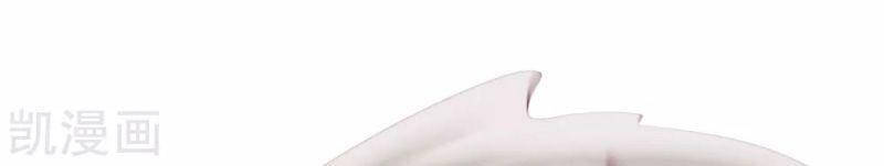 Vòng Bạn Bè Mạnh Nhất Của Tiên Giới Chapter 103 - 7