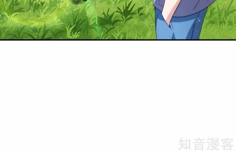 Vòng Bạn Bè Mạnh Nhất Của Tiên Giới Chapter 104 - 16