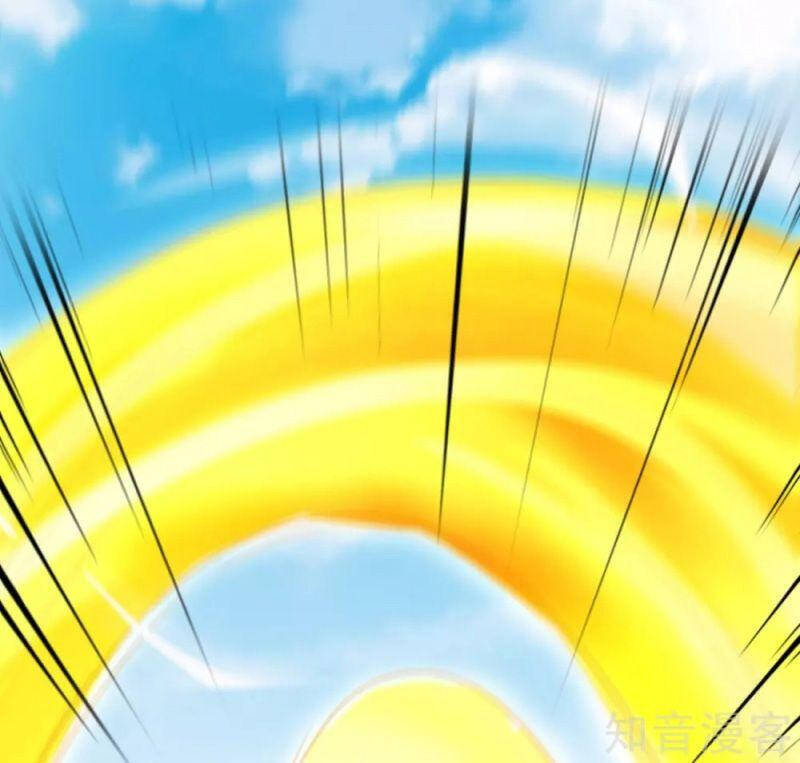 Vòng Bạn Bè Mạnh Nhất Của Tiên Giới Chapter 104 - 18