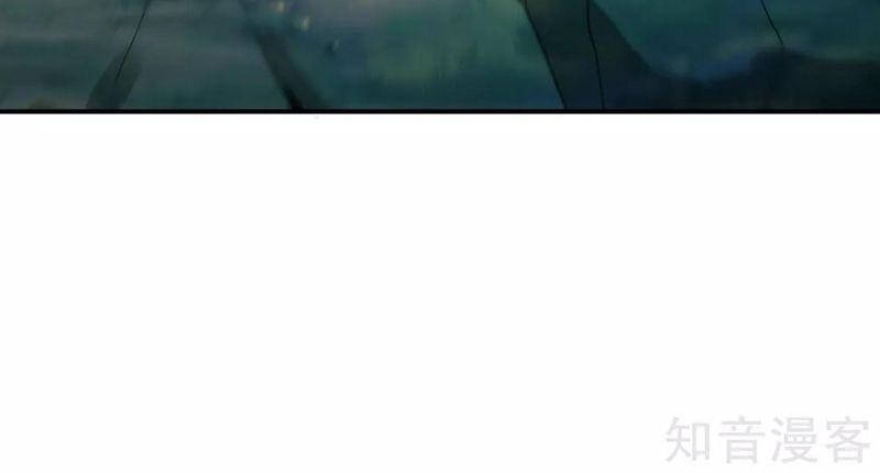 Vòng Bạn Bè Mạnh Nhất Của Tiên Giới Chapter 104 - 22