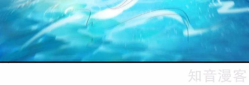 Vòng Bạn Bè Mạnh Nhất Của Tiên Giới Chapter 104 - 25