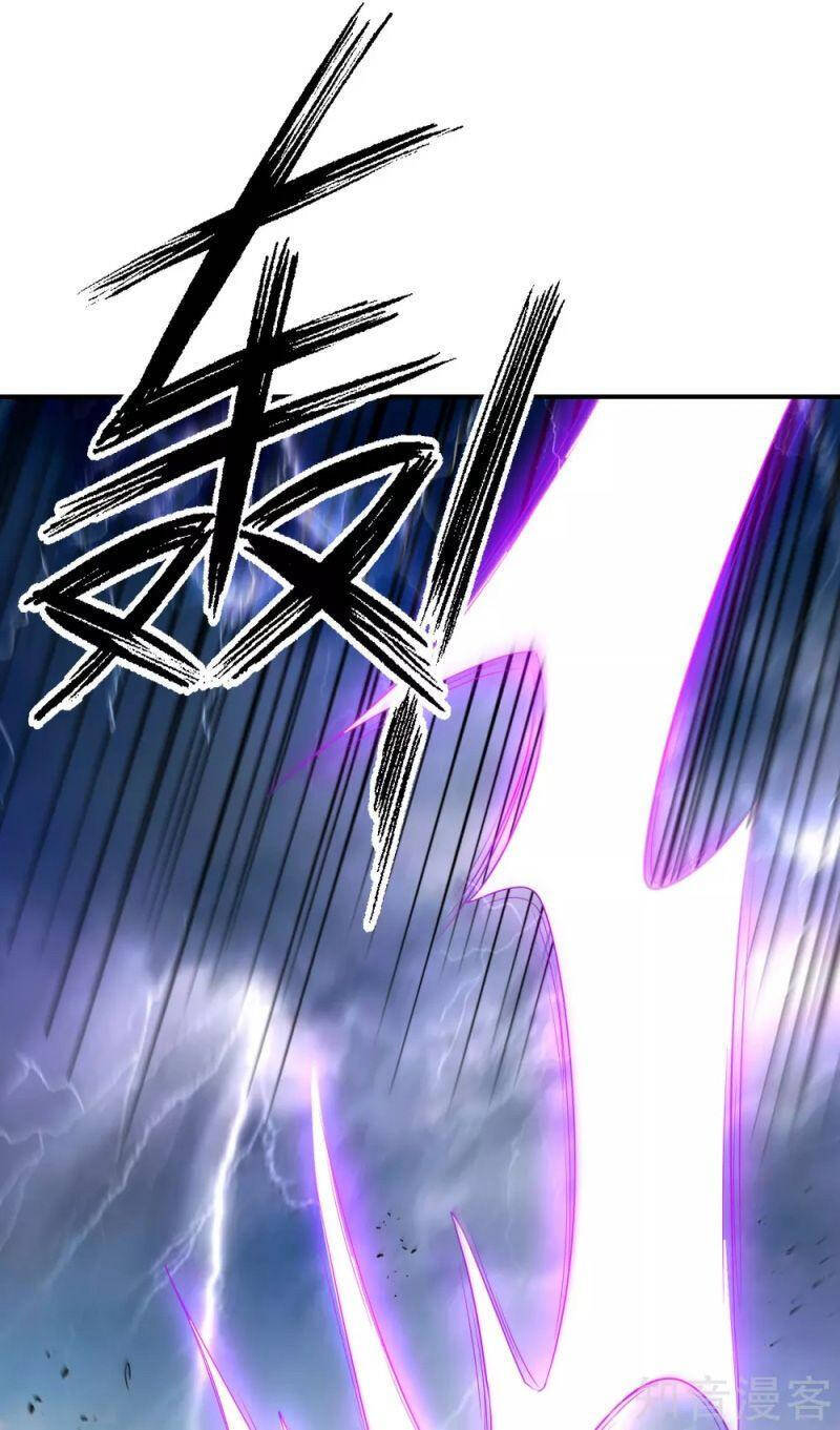 Vòng Bạn Bè Mạnh Nhất Của Tiên Giới Chapter 104 - 37