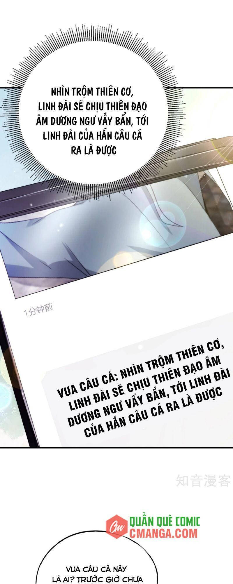 Vòng Bạn Bè Mạnh Nhất Của Tiên Giới Chapter 104 - 5