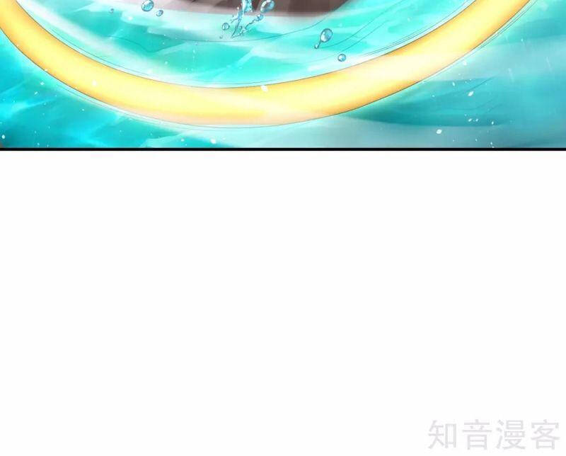 Vòng Bạn Bè Mạnh Nhất Của Tiên Giới Chapter 104 - 43