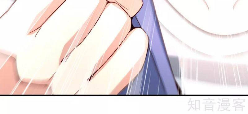 Vòng Bạn Bè Mạnh Nhất Của Tiên Giới Chapter 104 - 51