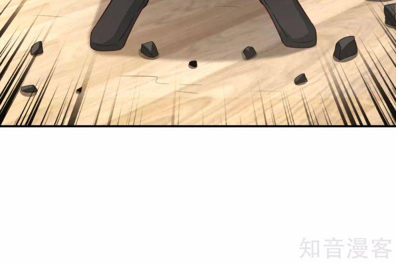 Vòng Bạn Bè Mạnh Nhất Của Tiên Giới Chapter 106 - 21