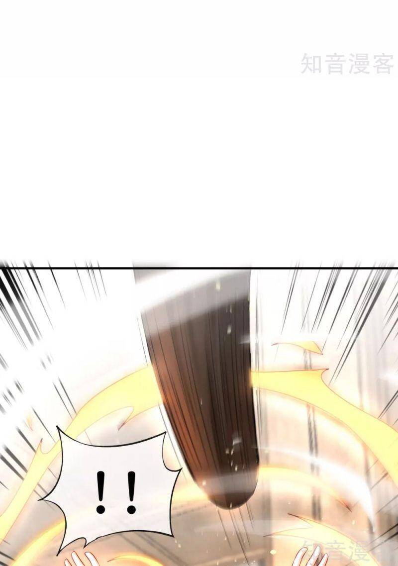 Vòng Bạn Bè Mạnh Nhất Của Tiên Giới Chapter 106 - 6