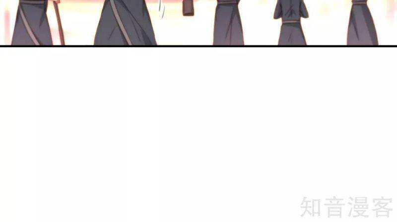 Vòng Bạn Bè Mạnh Nhất Của Tiên Giới Chapter 108 - 2