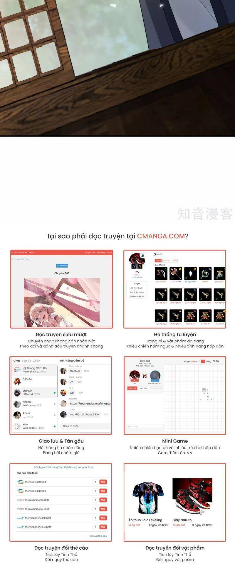 Vòng Bạn Bè Mạnh Nhất Của Tiên Giới Chapter 108 - 23