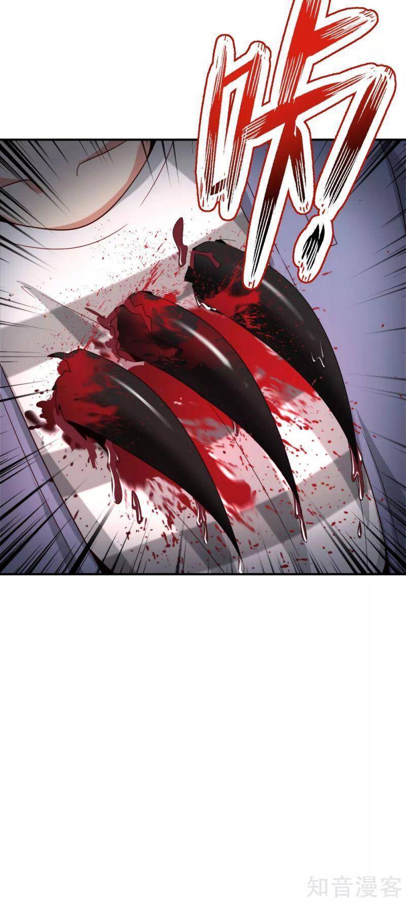Vòng Bạn Bè Mạnh Nhất Của Tiên Giới Chapter 108 - 4