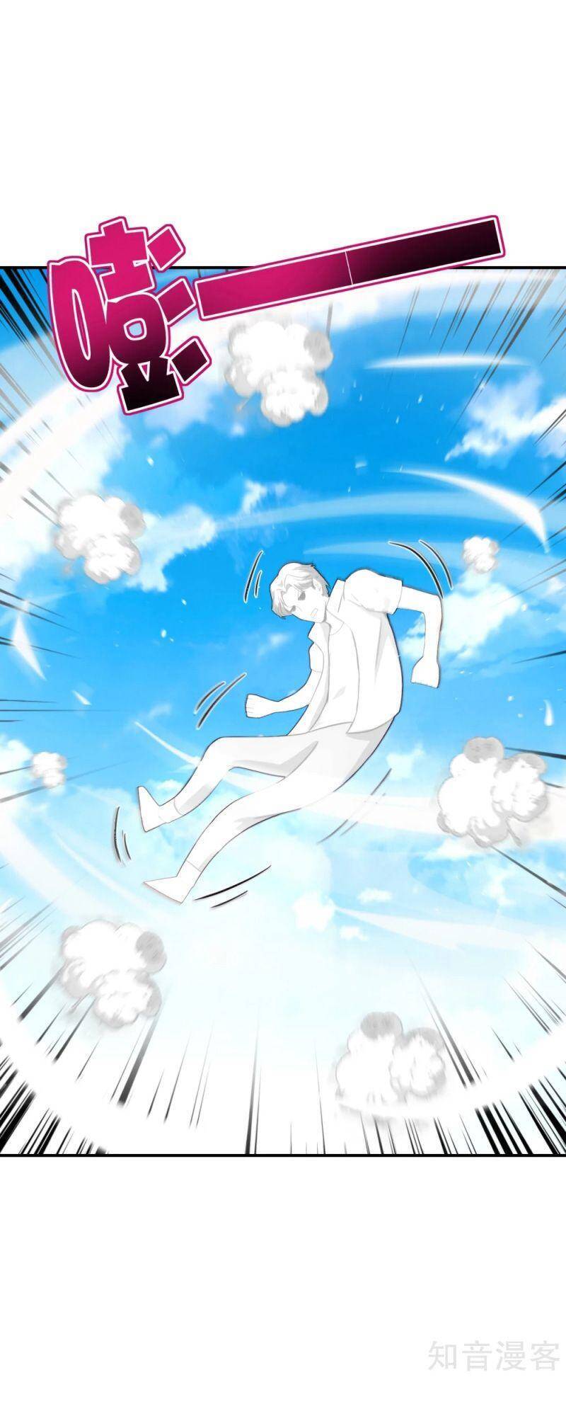 Vòng Bạn Bè Mạnh Nhất Của Tiên Giới Chapter 108 - 10