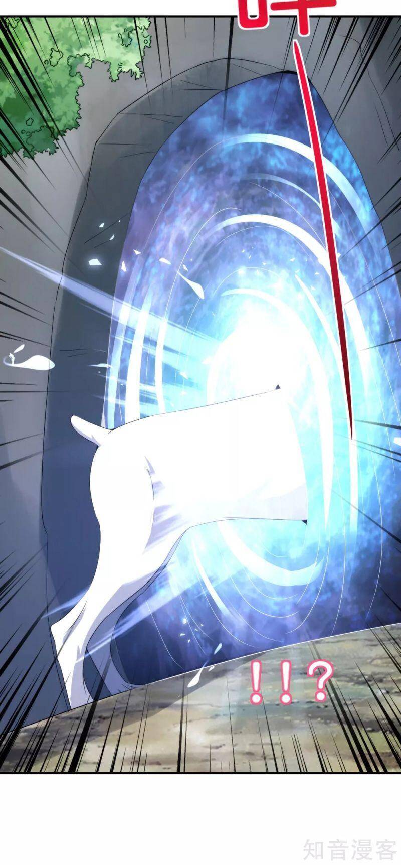 Vòng Bạn Bè Mạnh Nhất Của Tiên Giới Chapter 109 - 26