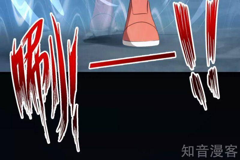 Vòng Bạn Bè Mạnh Nhất Của Tiên Giới Chapter 109 - 31