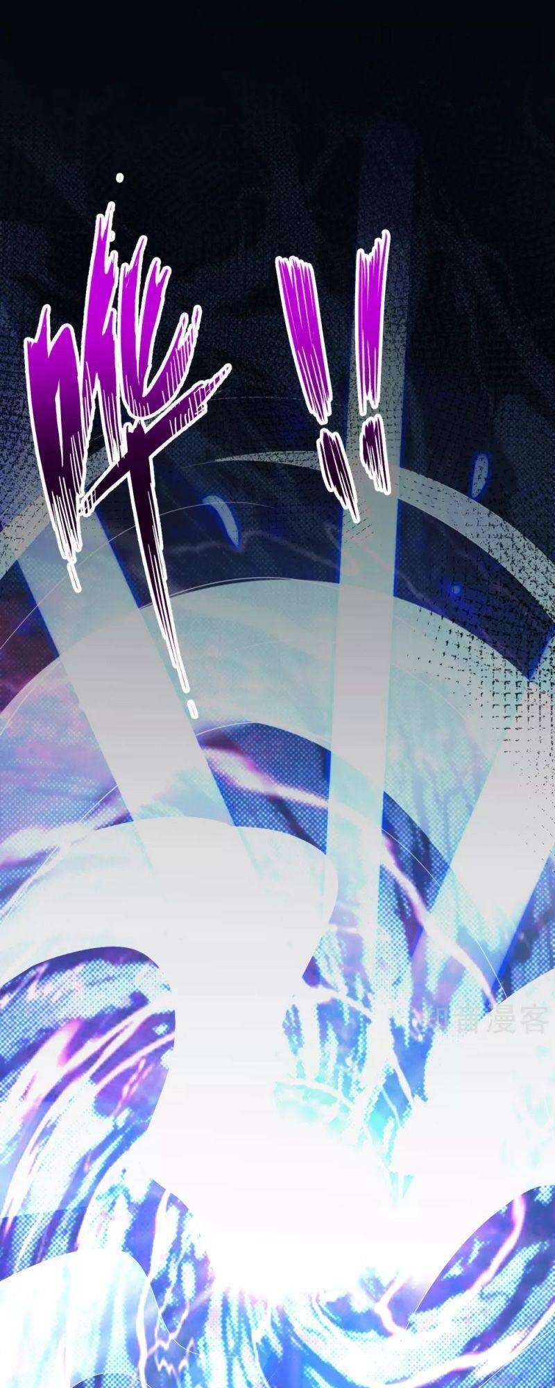 Vòng Bạn Bè Mạnh Nhất Của Tiên Giới Chapter 109 - 32