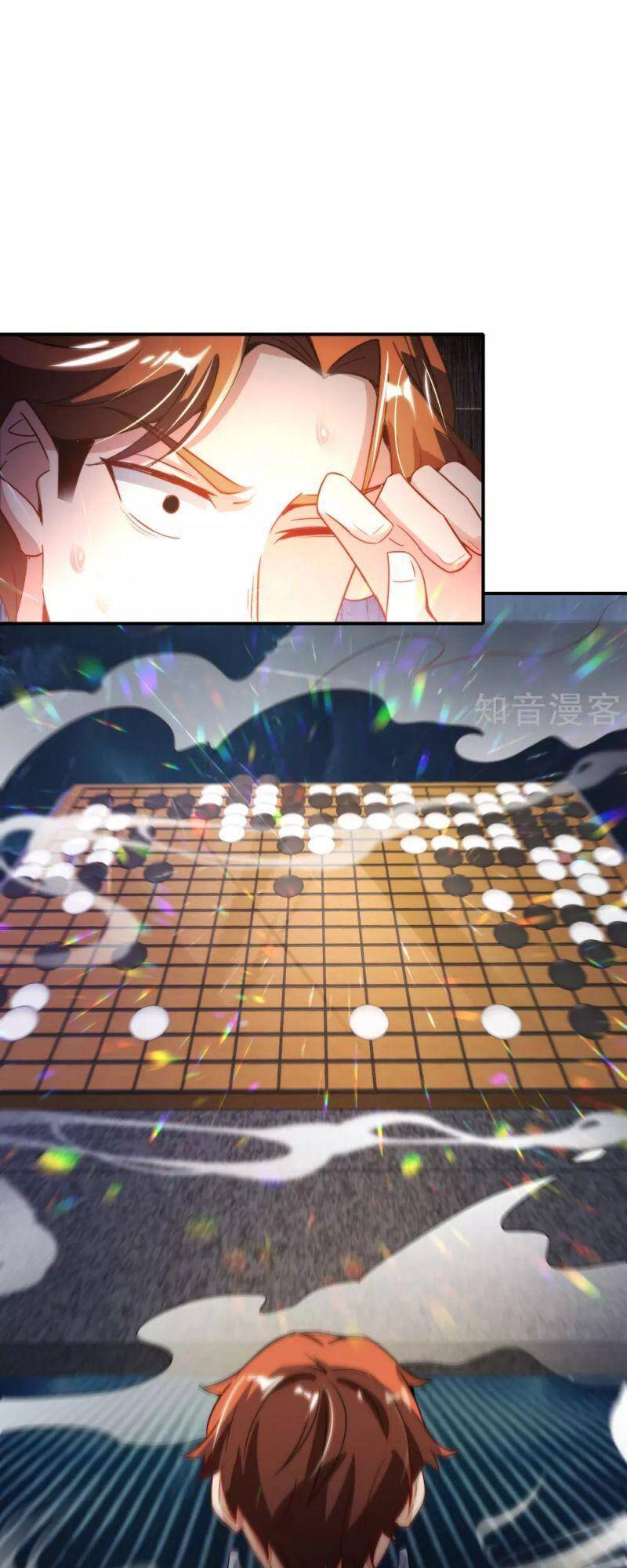 Vòng Bạn Bè Mạnh Nhất Của Tiên Giới Chapter 109 - 35