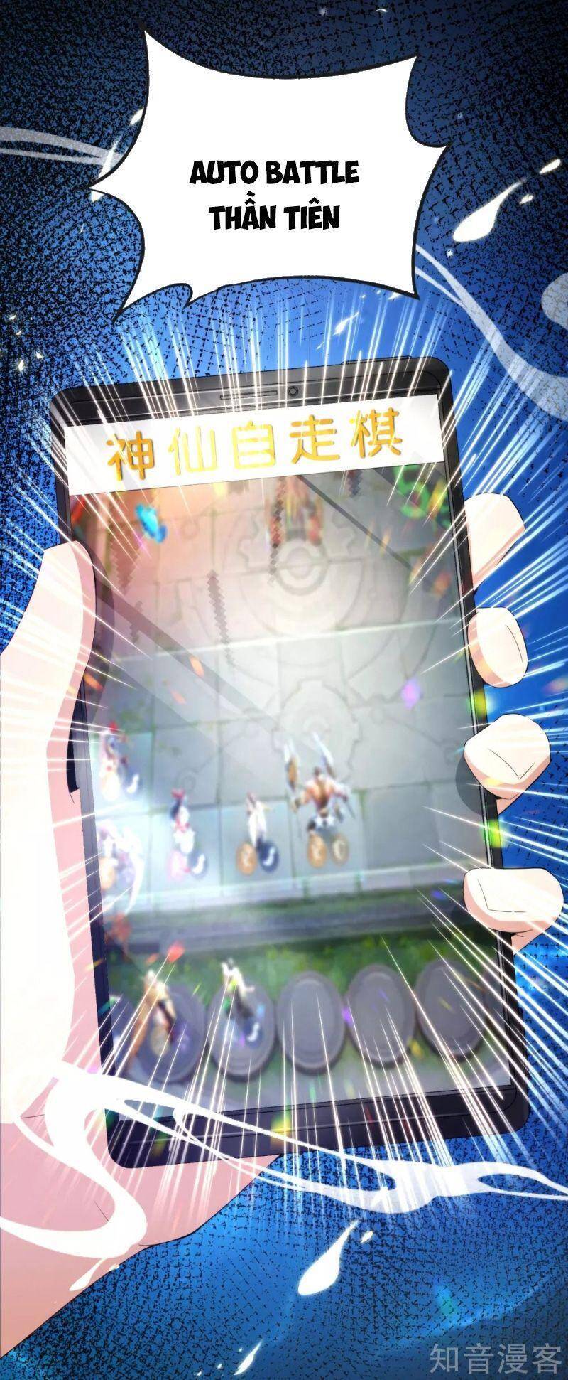 Vòng Bạn Bè Mạnh Nhất Của Tiên Giới Chapter 110 - 14