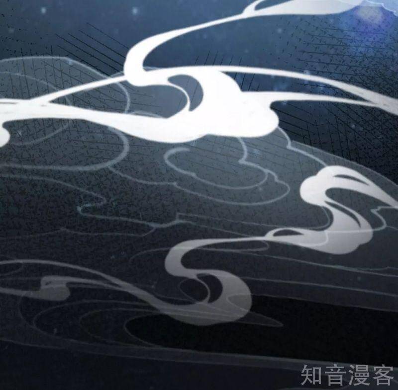 Vòng Bạn Bè Mạnh Nhất Của Tiên Giới Chapter 110 - 18