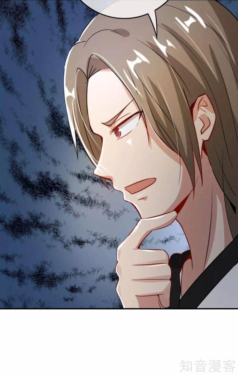 Vòng Bạn Bè Mạnh Nhất Của Tiên Giới Chapter 110 - 20