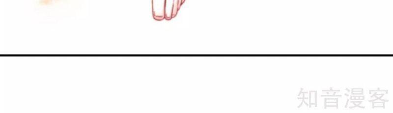 Vòng Bạn Bè Mạnh Nhất Của Tiên Giới Chapter 110 - 39