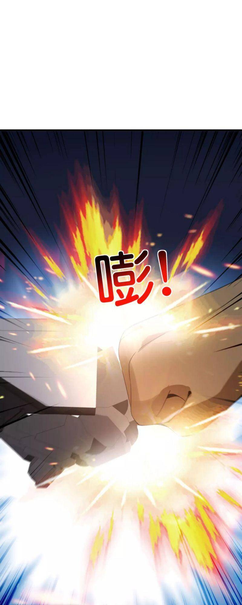 Vòng Bạn Bè Mạnh Nhất Của Tiên Giới Chapter 111 - 39