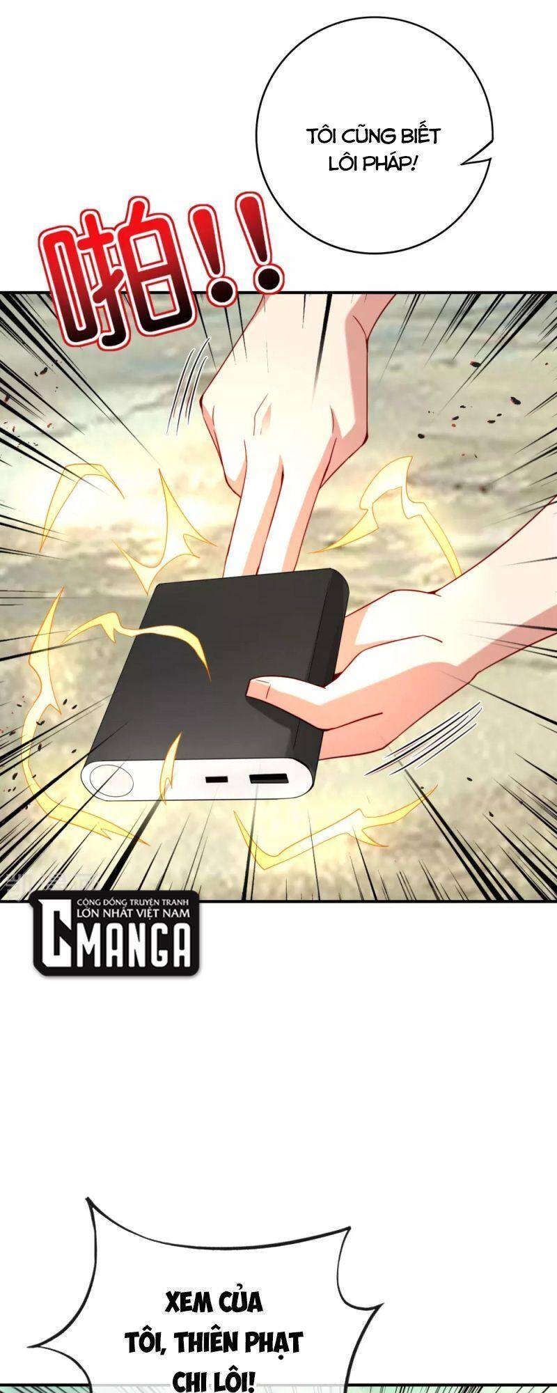 Vòng Bạn Bè Mạnh Nhất Của Tiên Giới Chapter 113 - 17