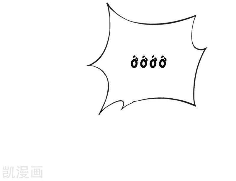 Vòng Bạn Bè Mạnh Nhất Của Tiên Giới Chapter 113 - 22