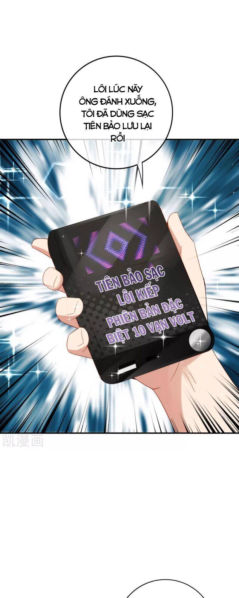 Vòng Bạn Bè Mạnh Nhất Của Tiên Giới Chapter 113 - 25