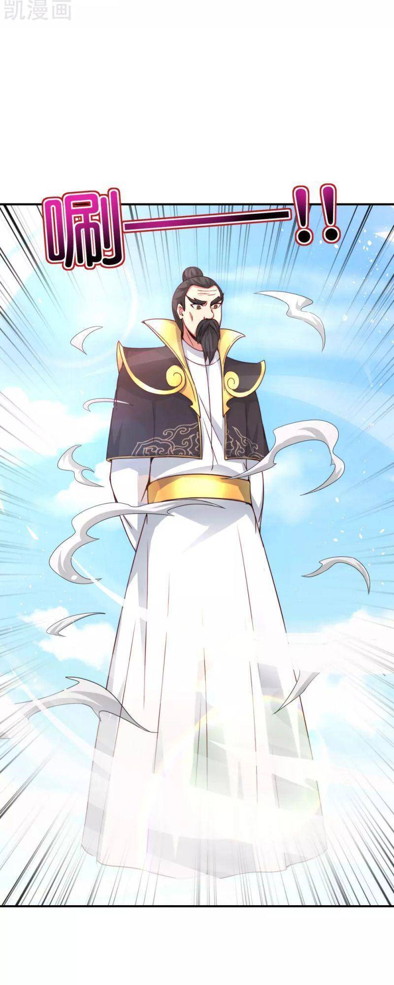 Vòng Bạn Bè Mạnh Nhất Của Tiên Giới Chapter 113 - 4