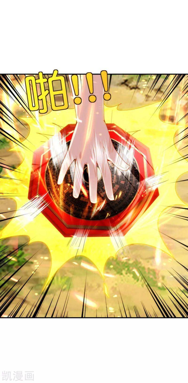 Vòng Bạn Bè Mạnh Nhất Của Tiên Giới Chapter 113 - 37