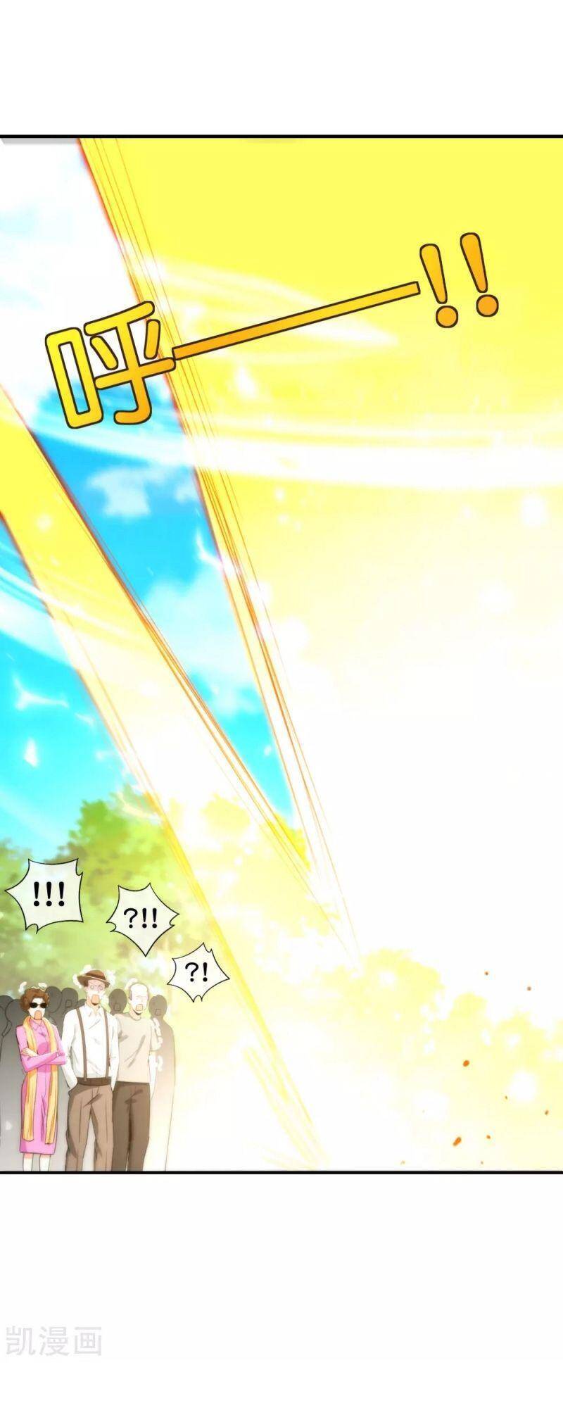 Vòng Bạn Bè Mạnh Nhất Của Tiên Giới Chapter 113 - 38