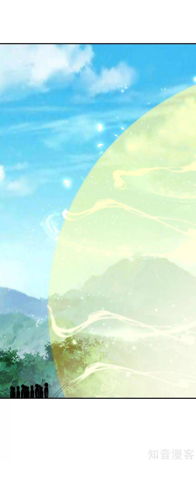 Vòng Bạn Bè Mạnh Nhất Của Tiên Giới Chapter 114 - 13