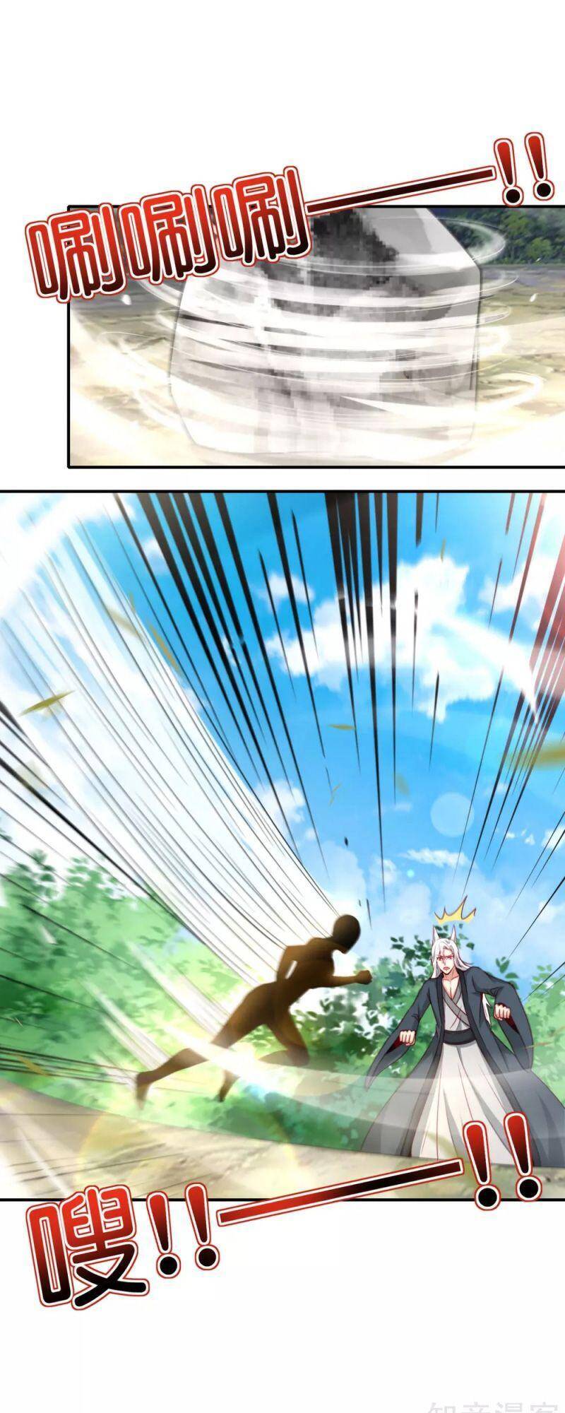 Vòng Bạn Bè Mạnh Nhất Của Tiên Giới Chapter 114 - 28