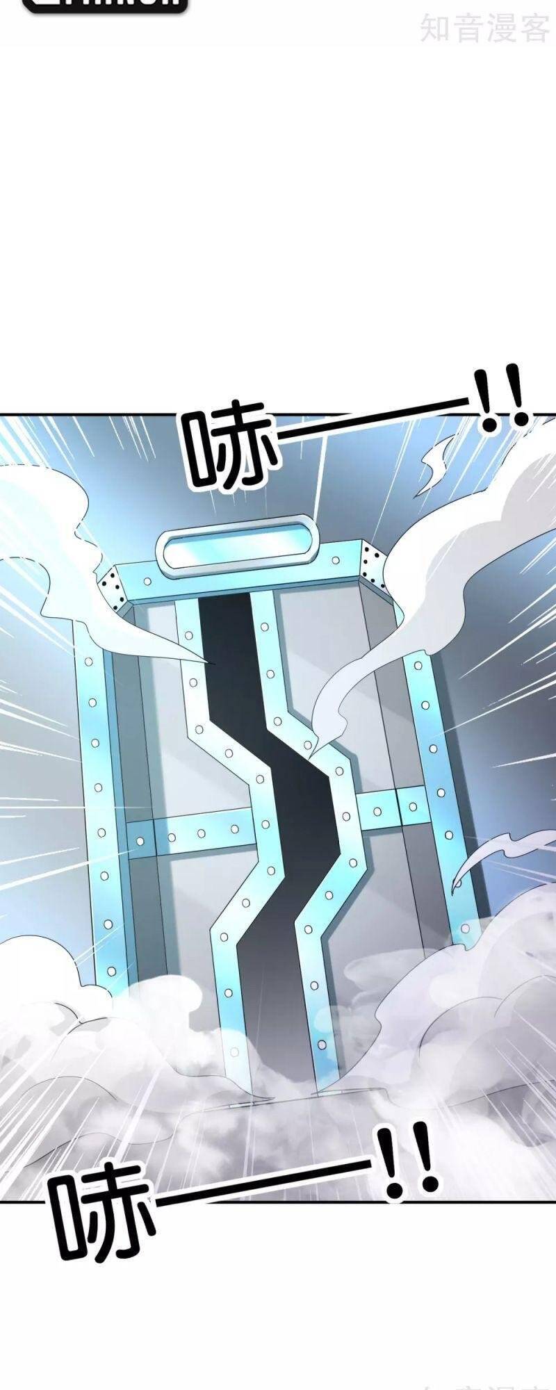 Vòng Bạn Bè Mạnh Nhất Của Tiên Giới Chapter 116 - 13