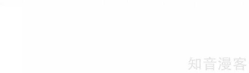 Vòng Bạn Bè Mạnh Nhất Của Tiên Giới Chapter 116 - 3