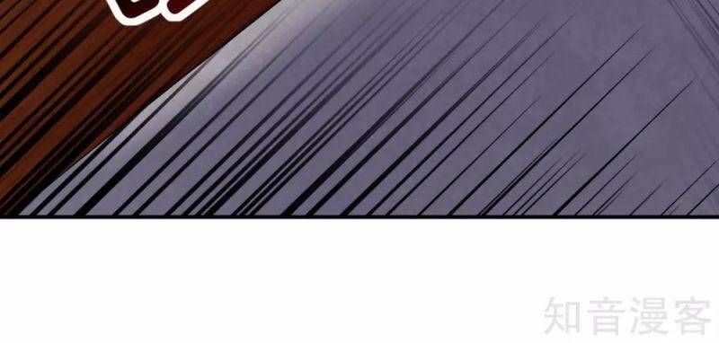 Vòng Bạn Bè Mạnh Nhất Của Tiên Giới Chapter 116 - 21