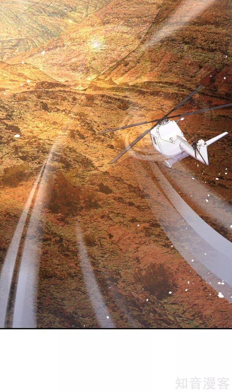 Vòng Bạn Bè Mạnh Nhất Của Tiên Giới Chapter 116 - 9