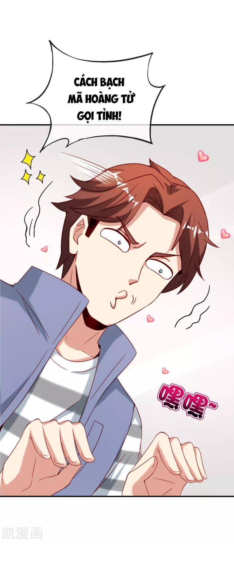 Vòng Bạn Bè Mạnh Nhất Của Tiên Giới Chapter 117 - 14