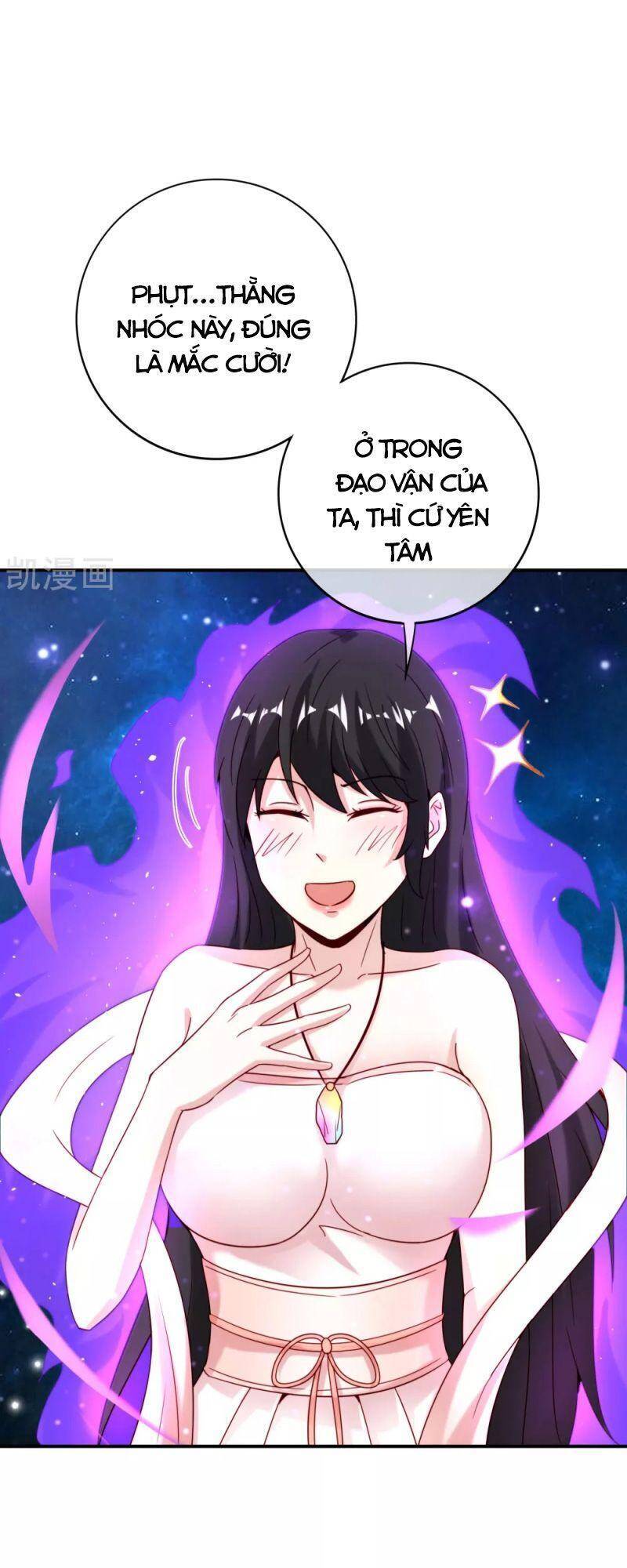 Vòng Bạn Bè Mạnh Nhất Của Tiên Giới Chapter 117 - 32