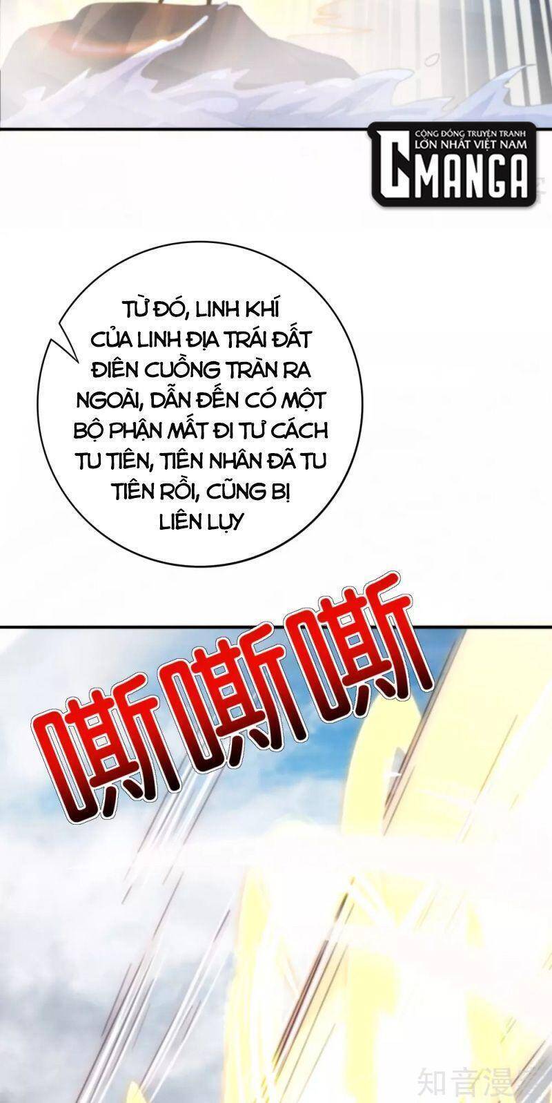 Vòng Bạn Bè Mạnh Nhất Của Tiên Giới Chapter 118 - 15