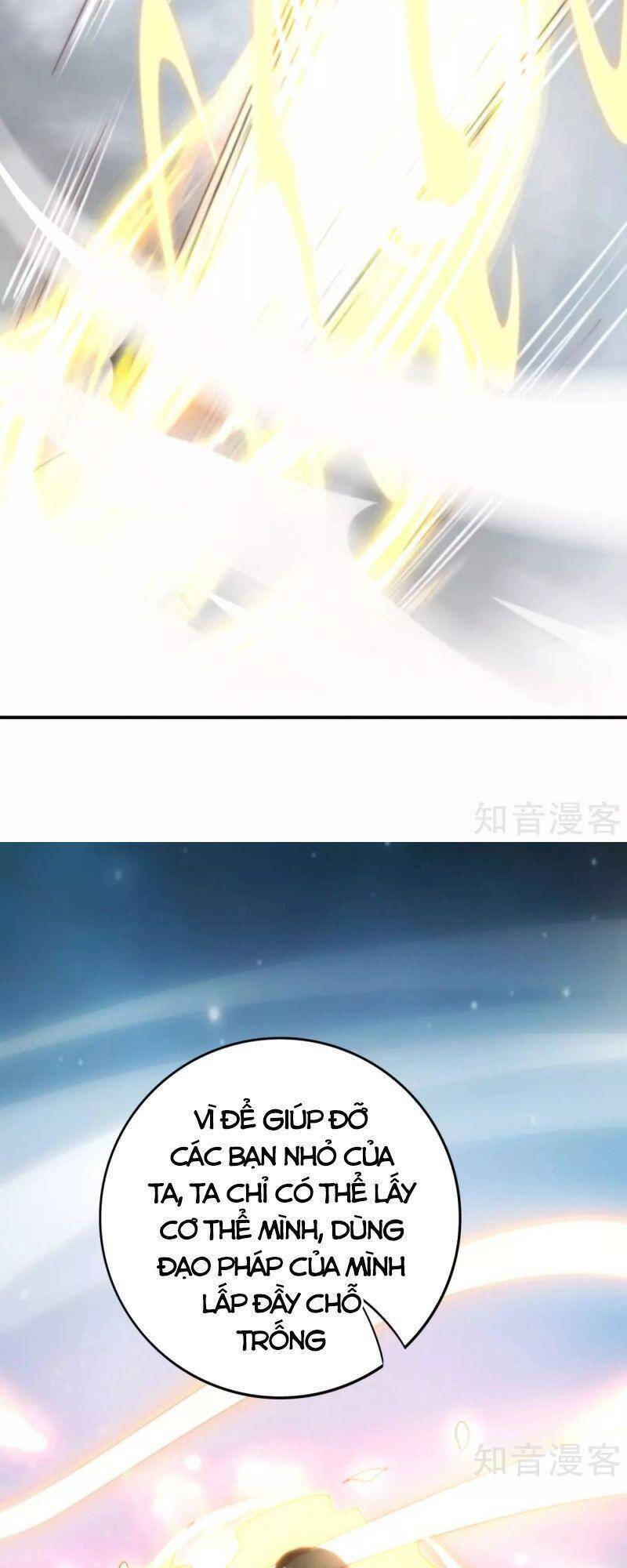 Vòng Bạn Bè Mạnh Nhất Của Tiên Giới Chapter 118 - 16