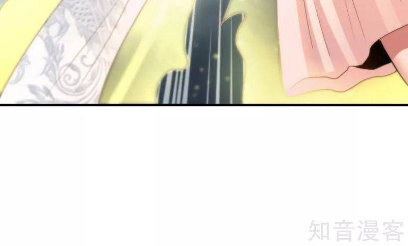 Vòng Bạn Bè Mạnh Nhất Của Tiên Giới Chapter 118 - 19