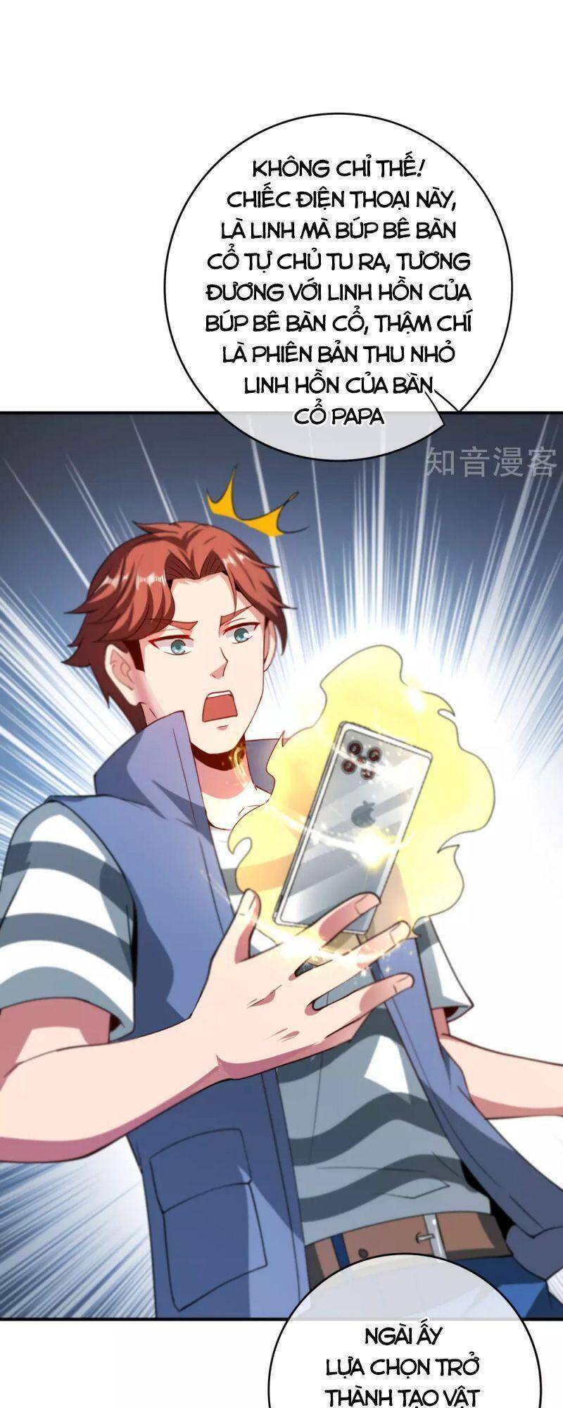 Vòng Bạn Bè Mạnh Nhất Của Tiên Giới Chapter 118 - 23